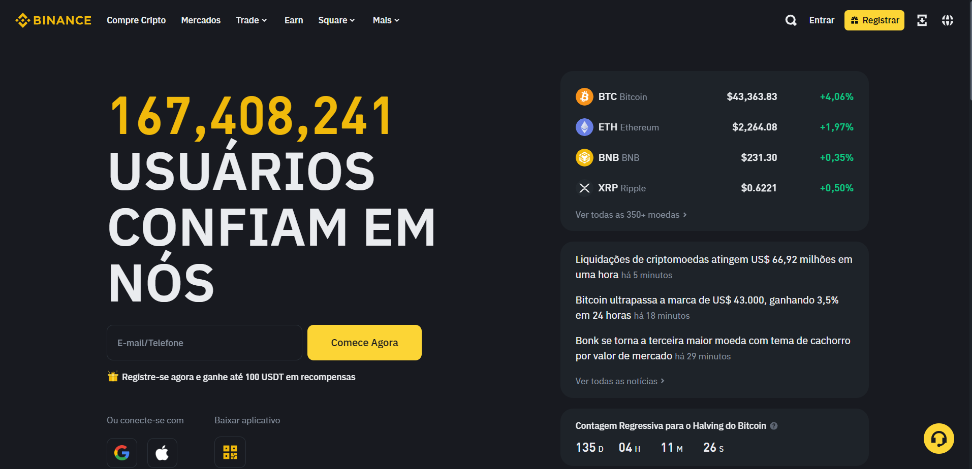 Binance